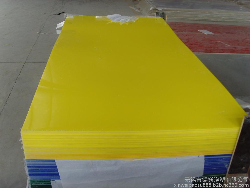 鸿鹤亚克力浇铸板 点亮多彩视觉，广告彩板定制专家