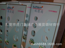 一站式采购指南 开关展示板功能解析与选购要点
